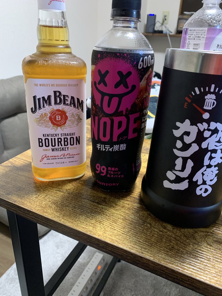 Vanilla💥🔫🍨🥄 tweet media