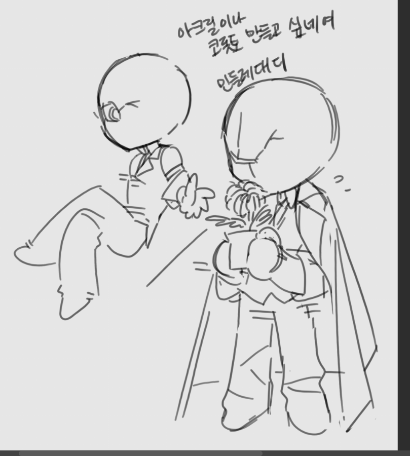 📌BSKY | hi🕯🕯 tweet media