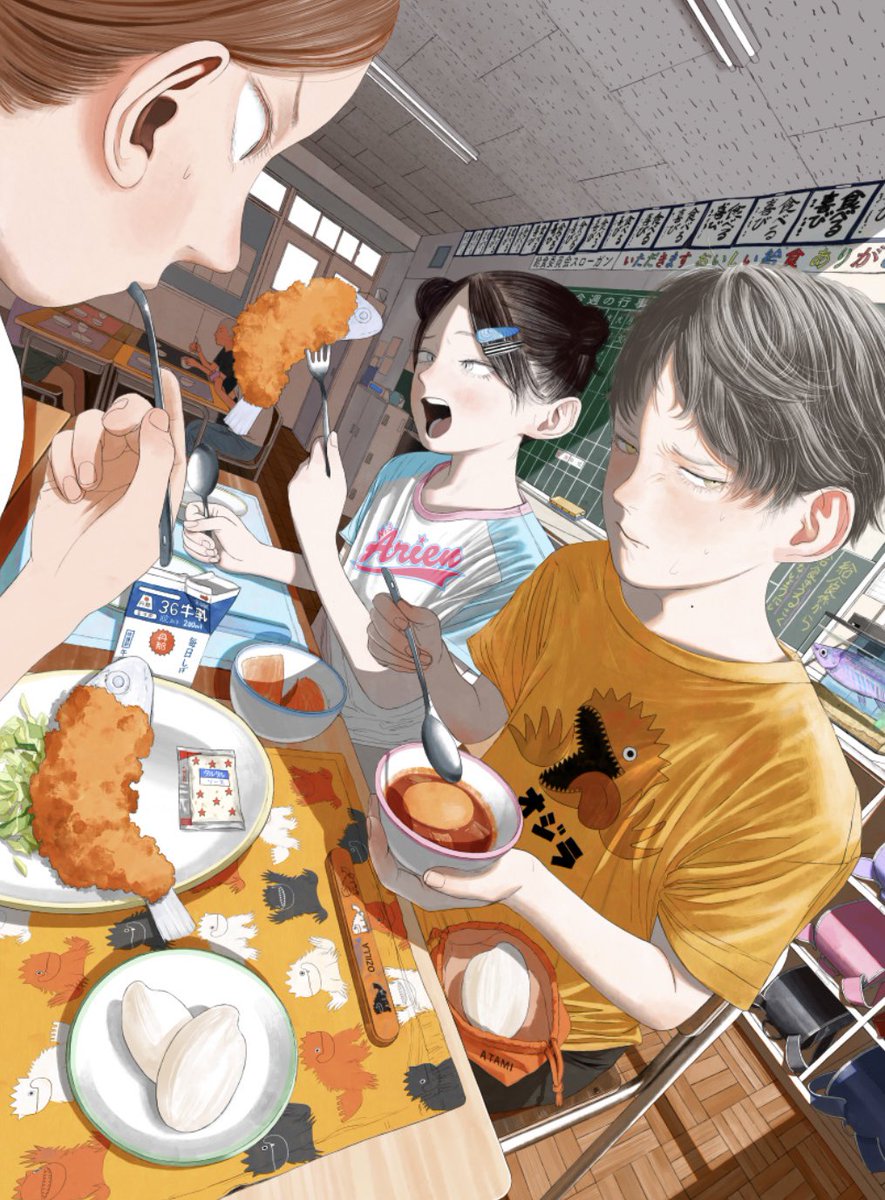 越智俊介 tweet media