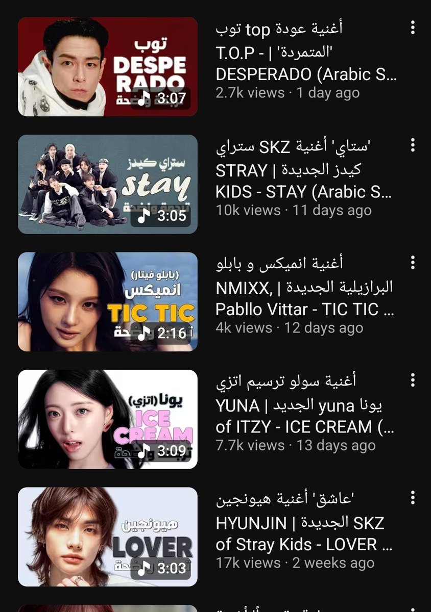 طيب لا تبين انك حاقد ، اقسم بالله مو طبيعيين هالكببز تقولون قاىلين التانيز لهم احد ، الحمدلله والشكر بس