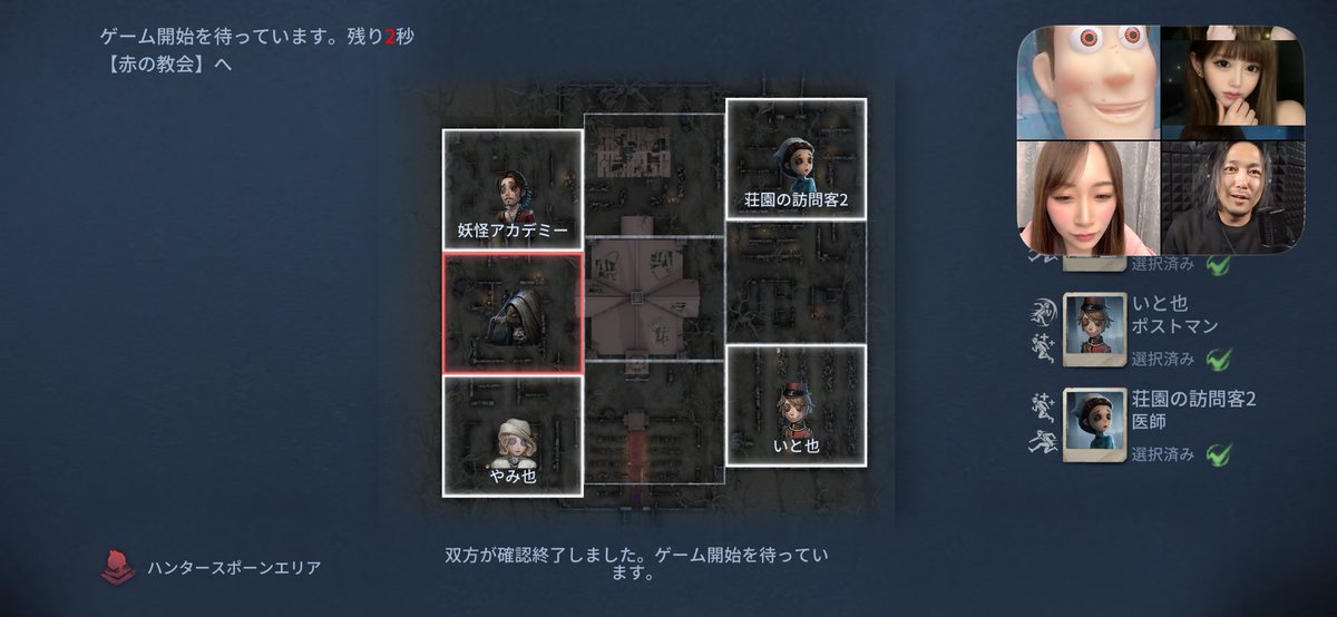 なつめ tweet media