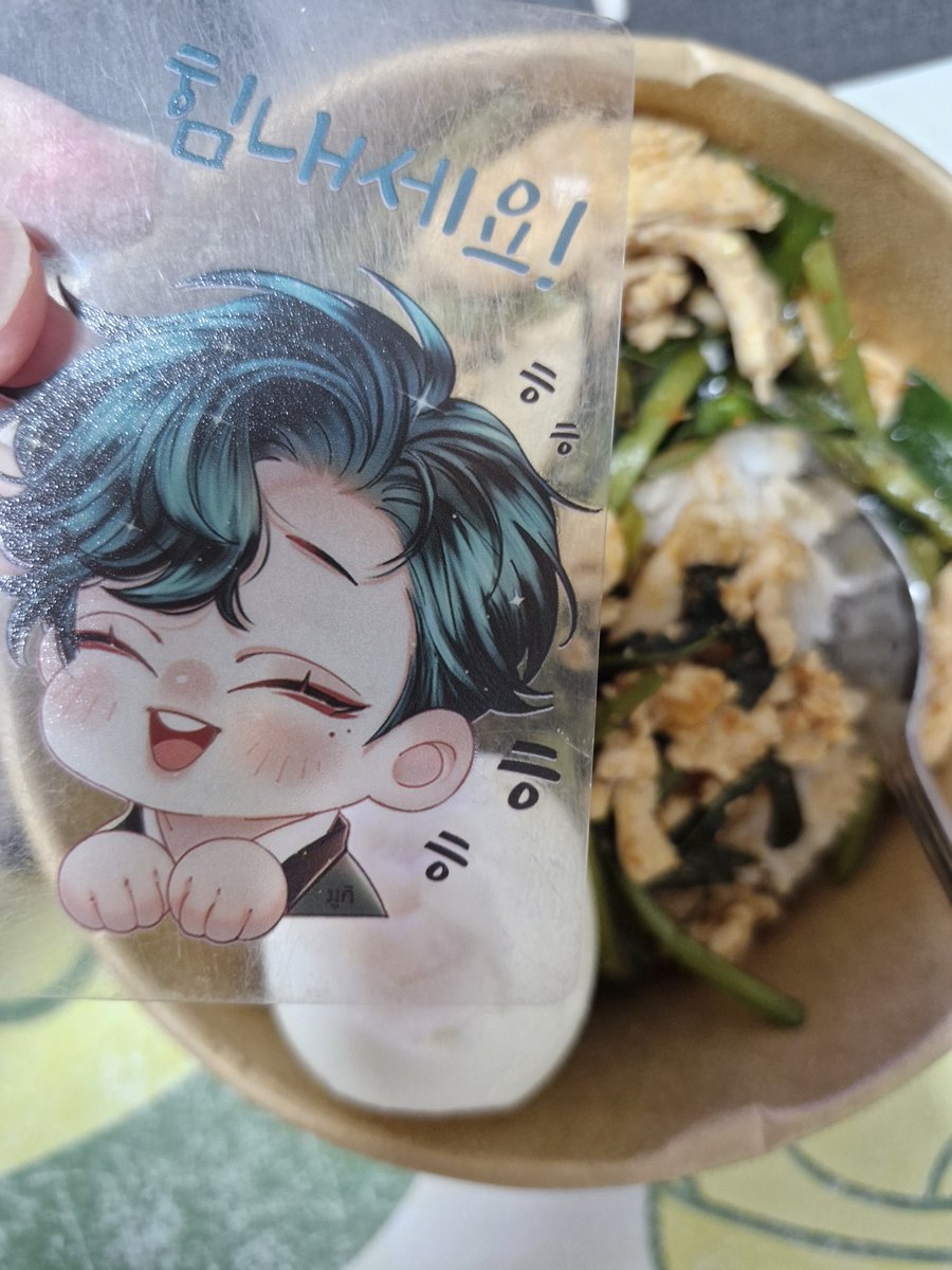 ʚ文賢_문현_𝓖ഒ⌕ᯅ누나 ⁷♥ɞ 789 🕉️ tweet media