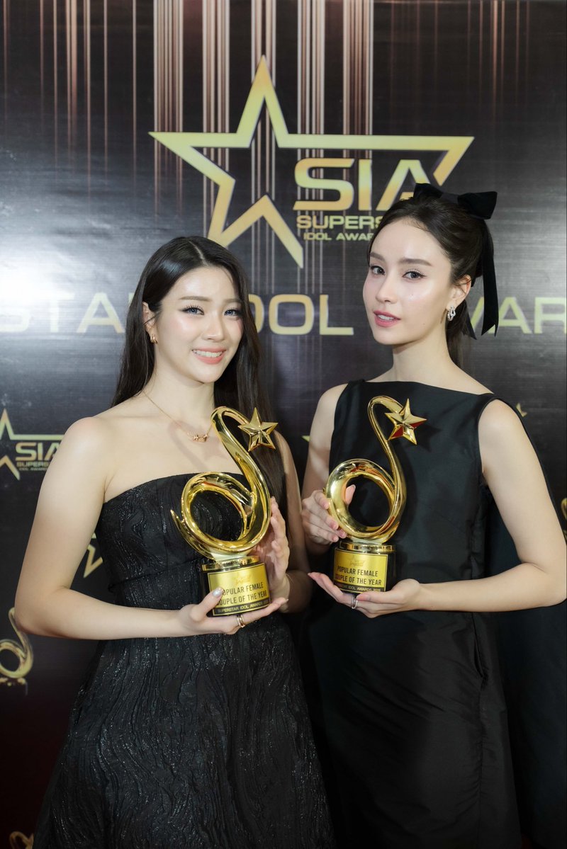 SINSAMOOT tweet media