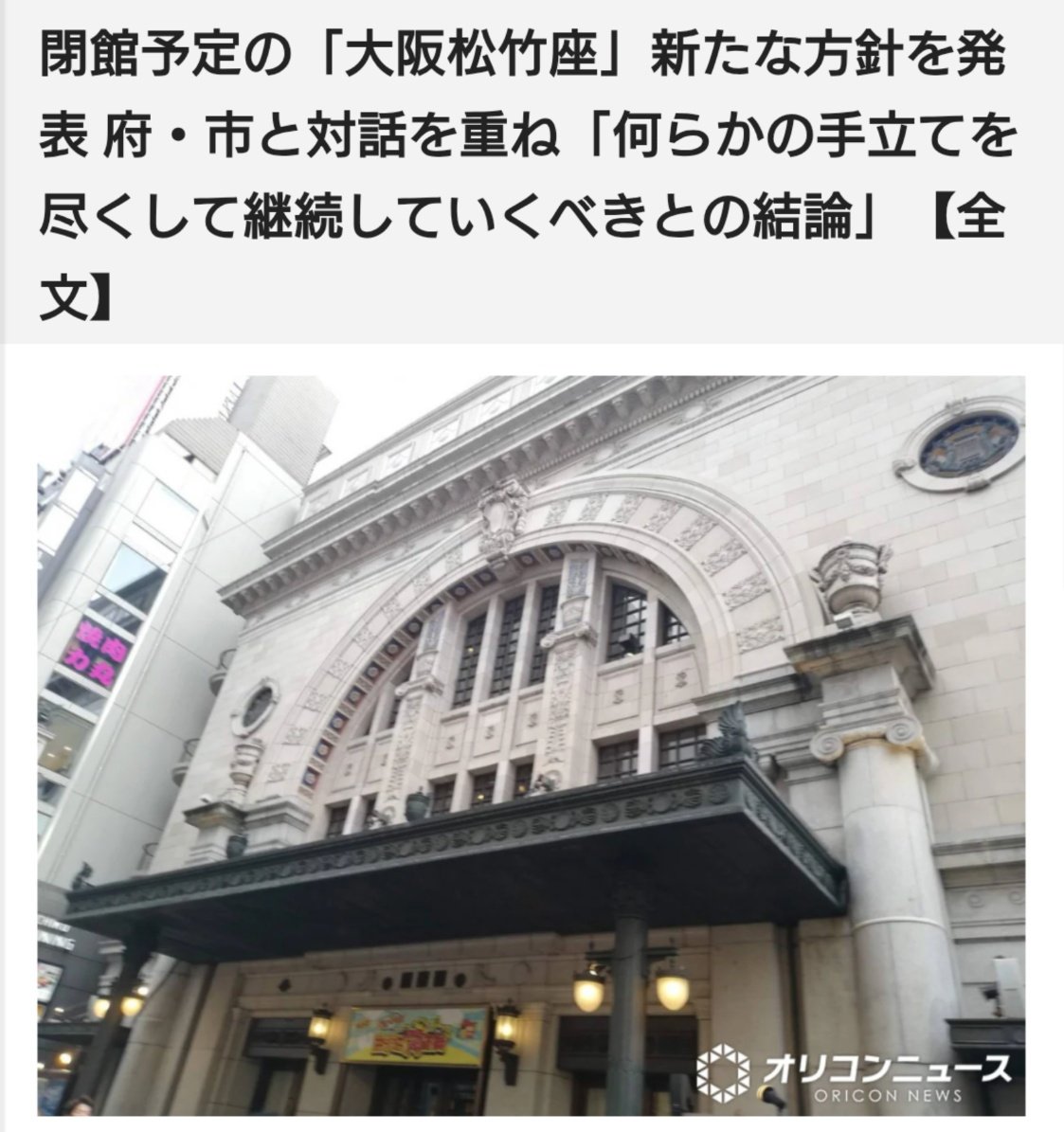 お侍さん tweet media