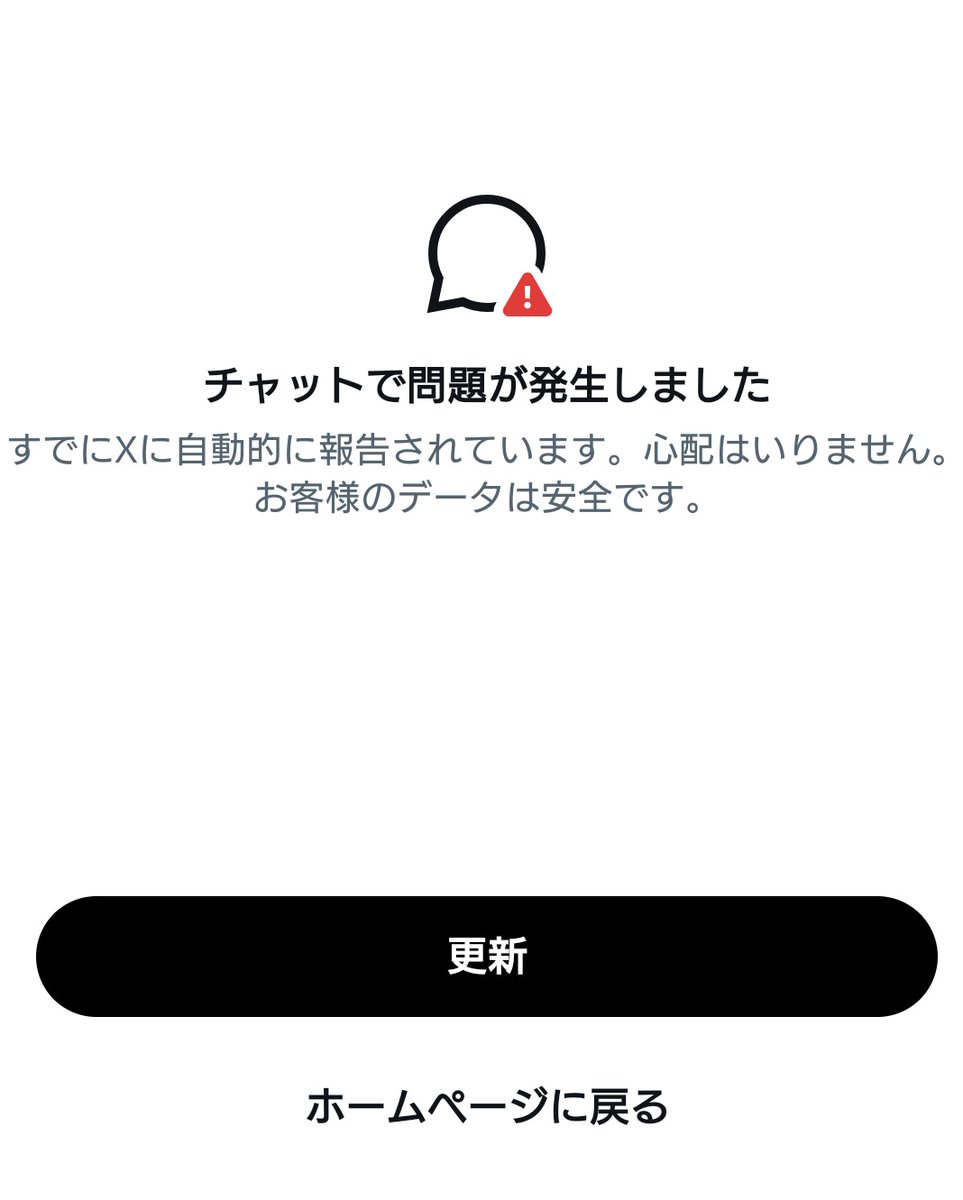 O_oみや子✈️𓈒𓂂𓏸💜 tweet media