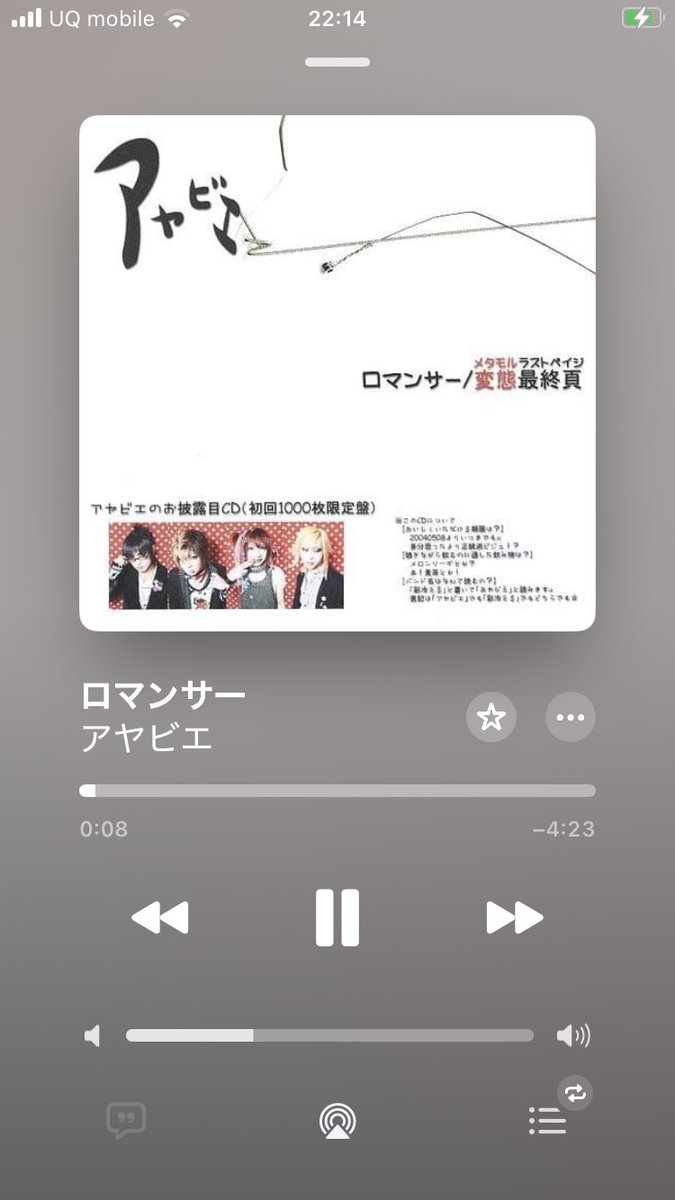 あるるかん tweet media