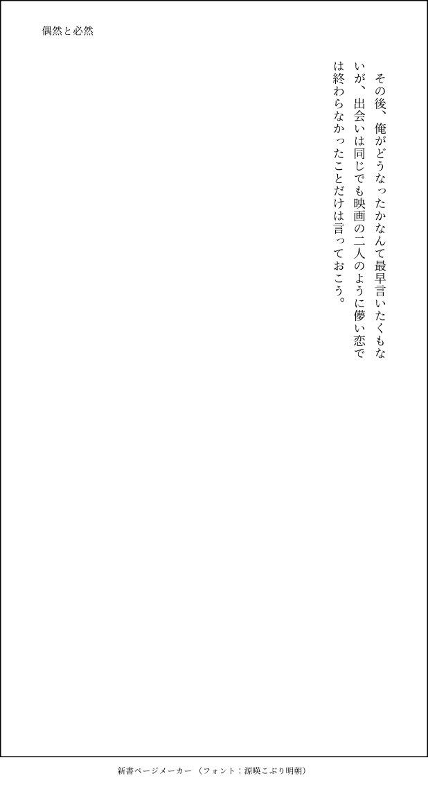 りんこ tweet media