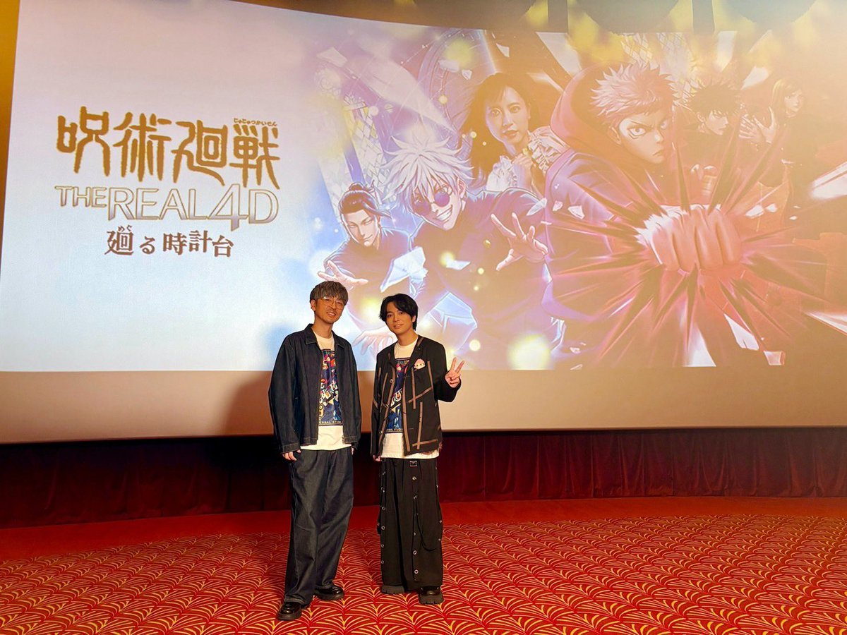 榎木淳弥 tweet media