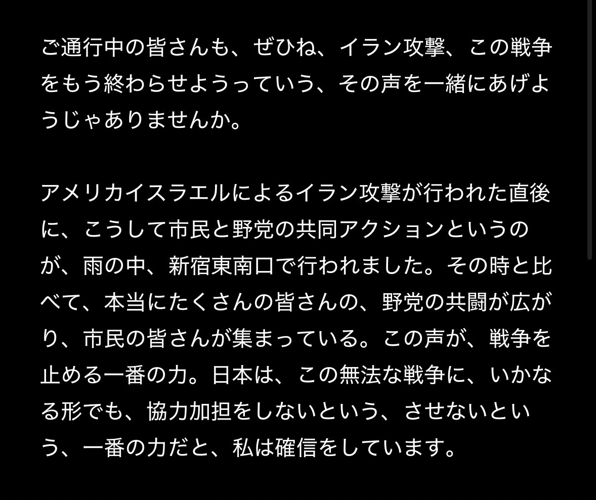 やよいさん tweet media