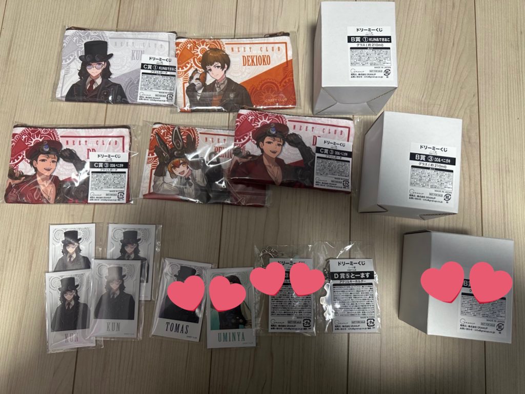 ꓄ꋬꉣ꒐ꀘꄲ🧀🦊です tweet media