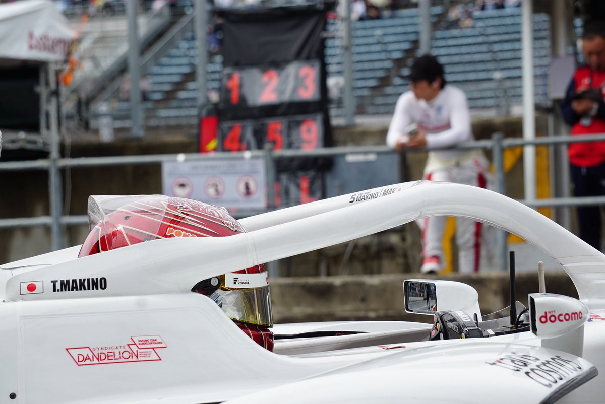 おとも整骨&トレーナー tweet media