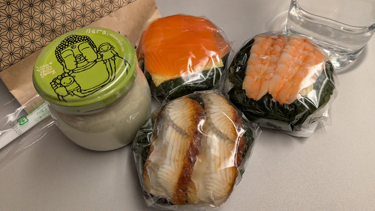 タコ娘🐙 tweet media