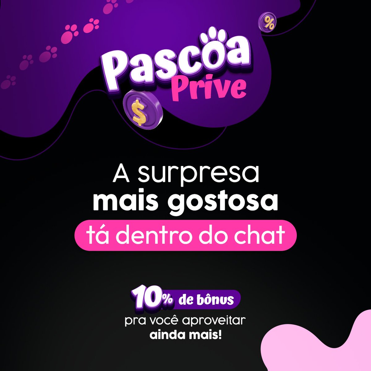 Camera Prive 💜 tweet media