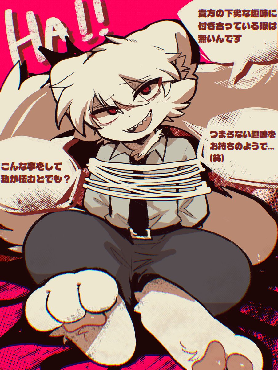 _Delmu's tweet photo. どうやら余裕がある様子のお兄さん
 #Candy_Cannibal https://t.co/0t28y2DJy7