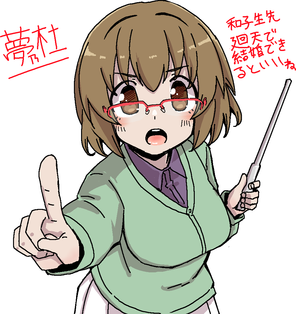 夢乃杜　企画垢 tweet media