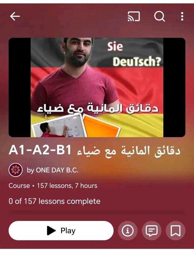 شيحه 🇵🇸 tweet media