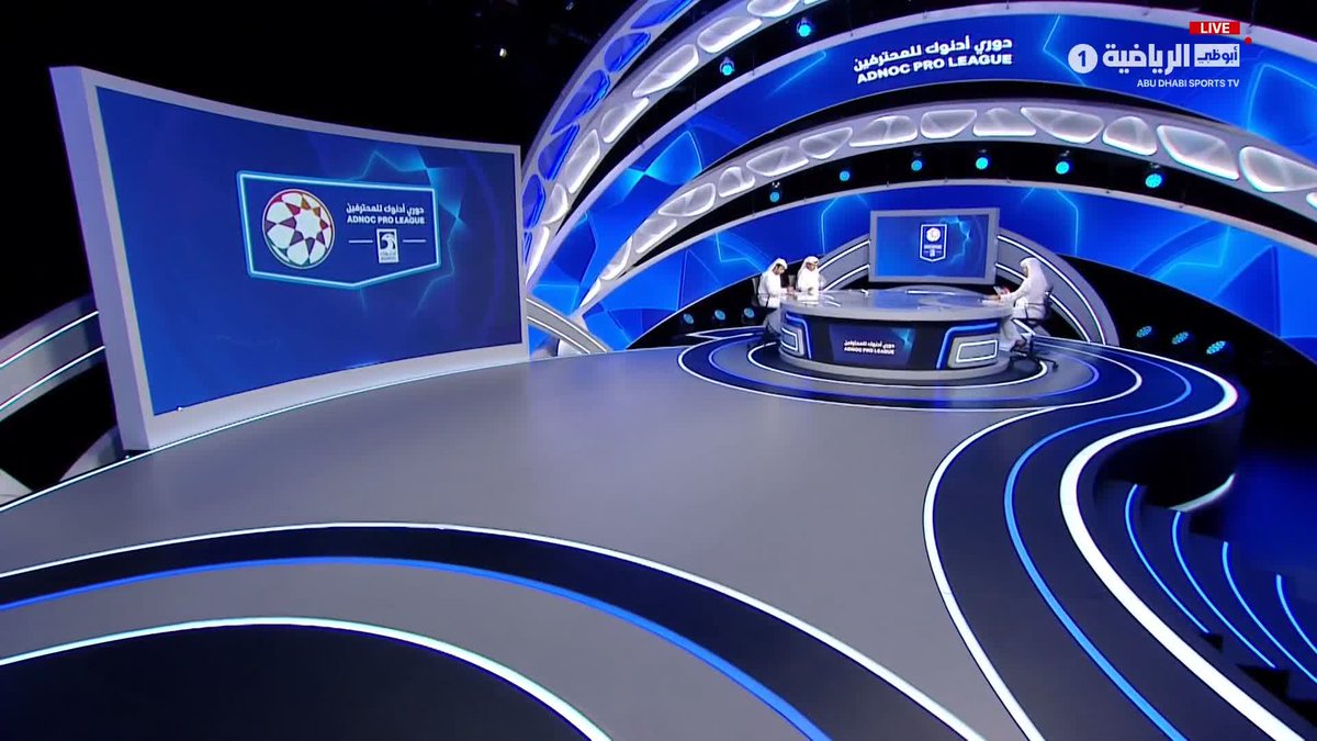 4 مواجهات ضمن ثاني أيام الجولة الـ21 من دورينا. استوديو التحليل الفني المرافق للمباريات انطلق الآن. على أبوظبي الرياضية 1 و2 