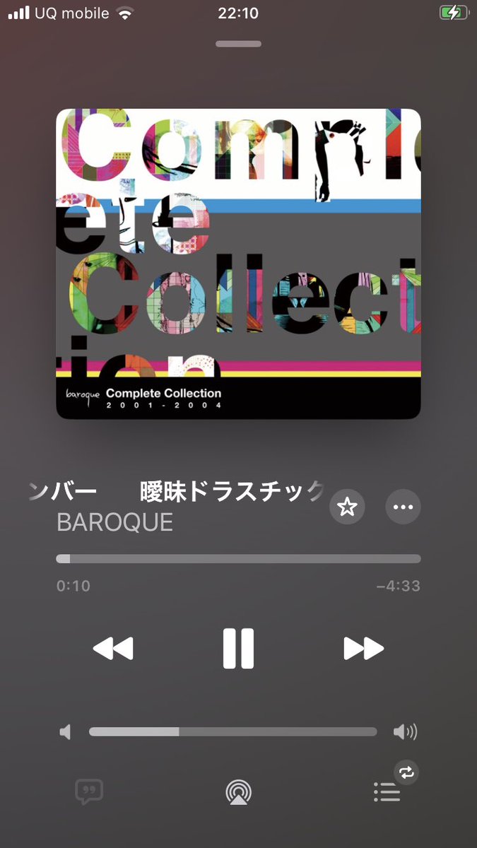 あるるかん tweet media