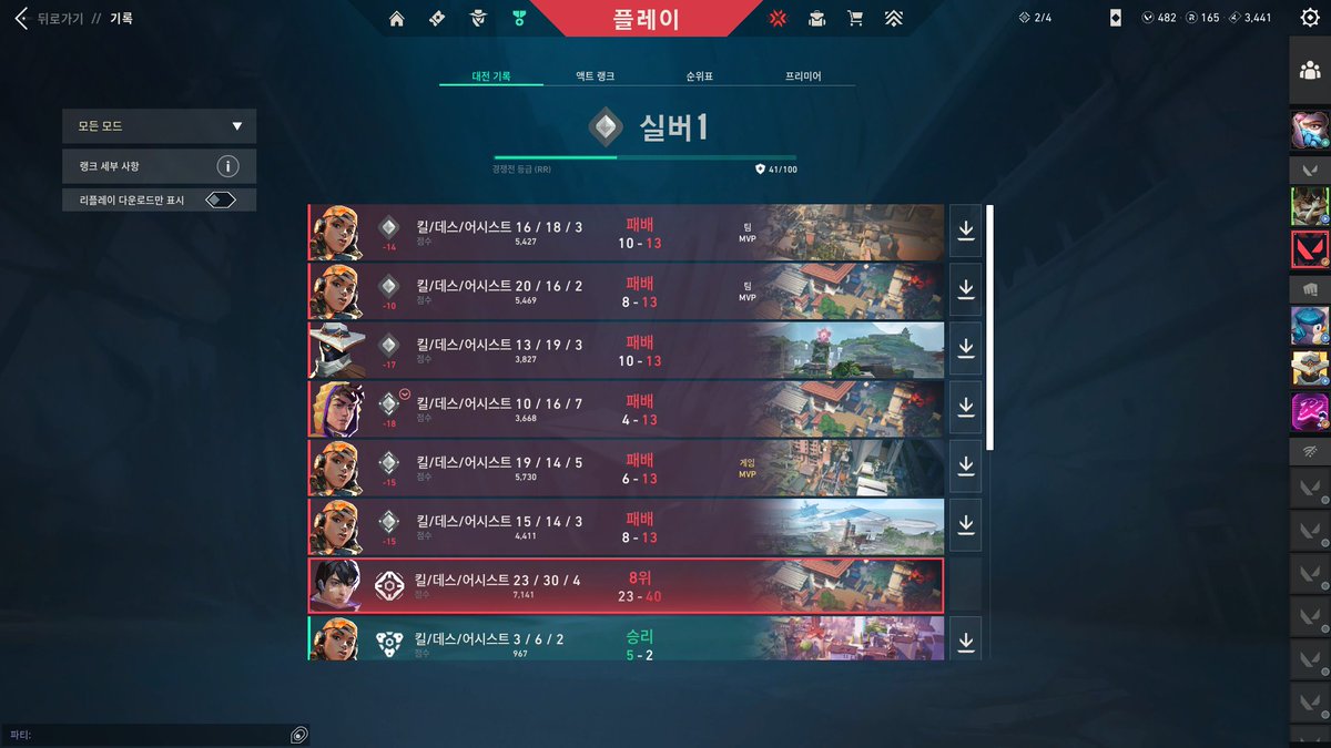 たっつん tweet media