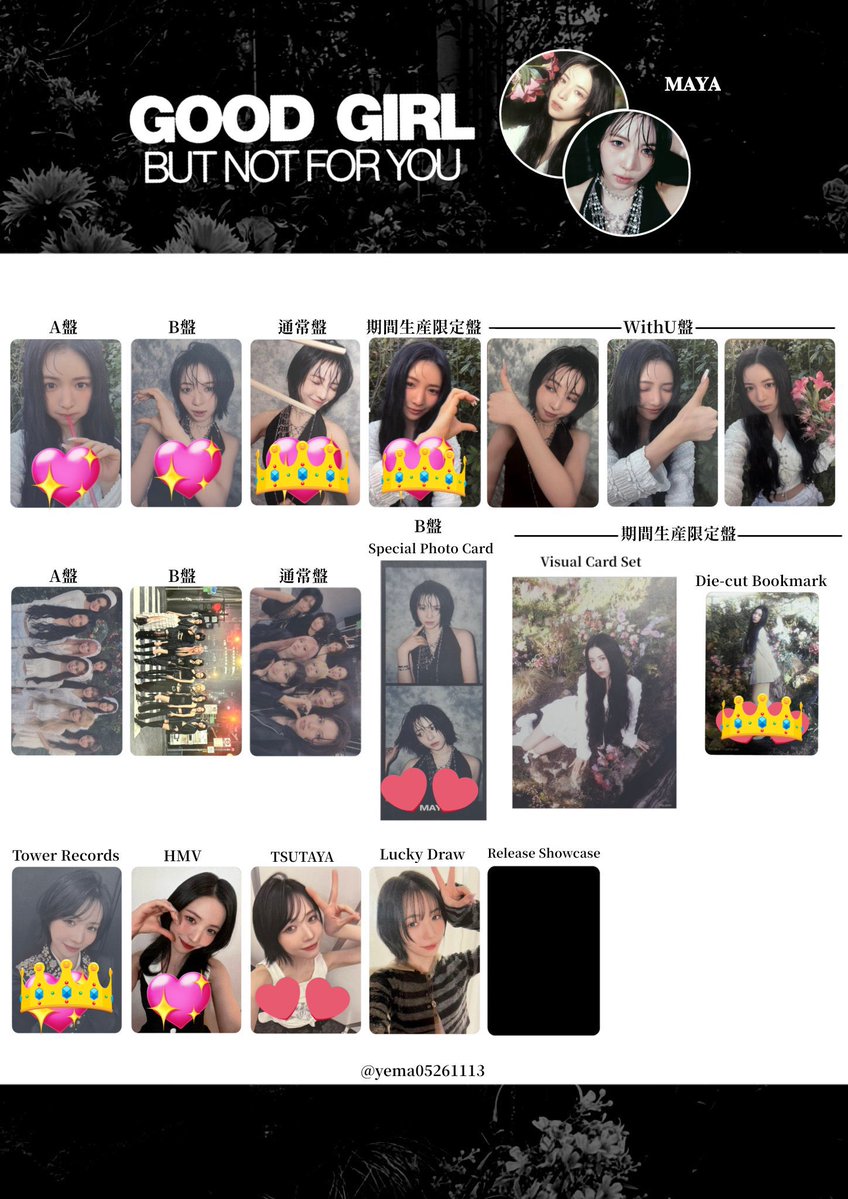 moco🐹 tweet media