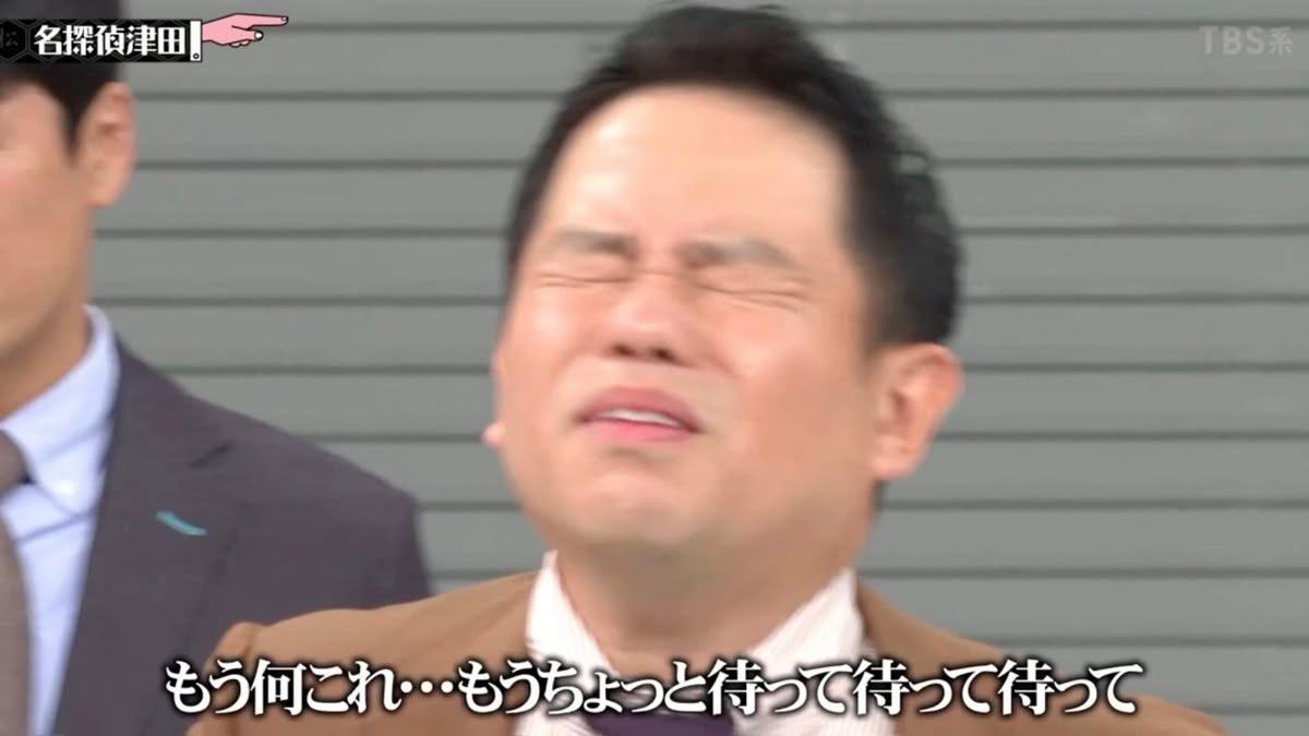 ﾀ🗯️ tweet media