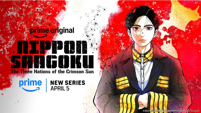 NovedadesPrime's tweet image. 05/04/2026 Nippon Sangoku: las tres naciones del sol carmesí - T1 (2026)
👉 Primer episodio ya disponible!
#animacion #drama  No tiene nota en FA/IMDB
tiny.cc/t2e1101