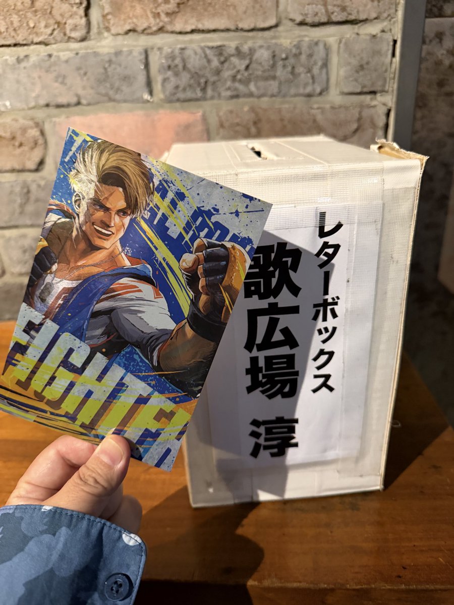 肩こり腰痛のあにき tweet media