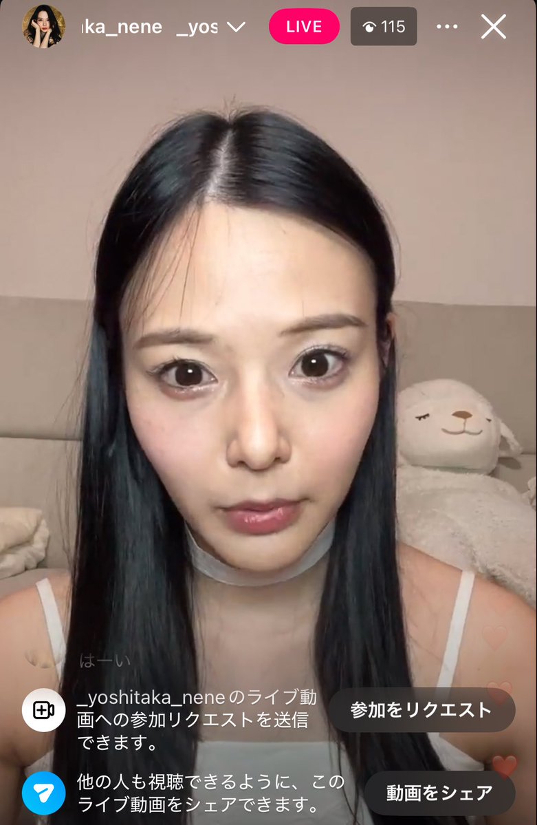 けい🍆🌸 tweet media