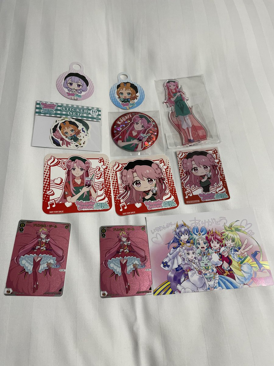 アバト～ン tweet media