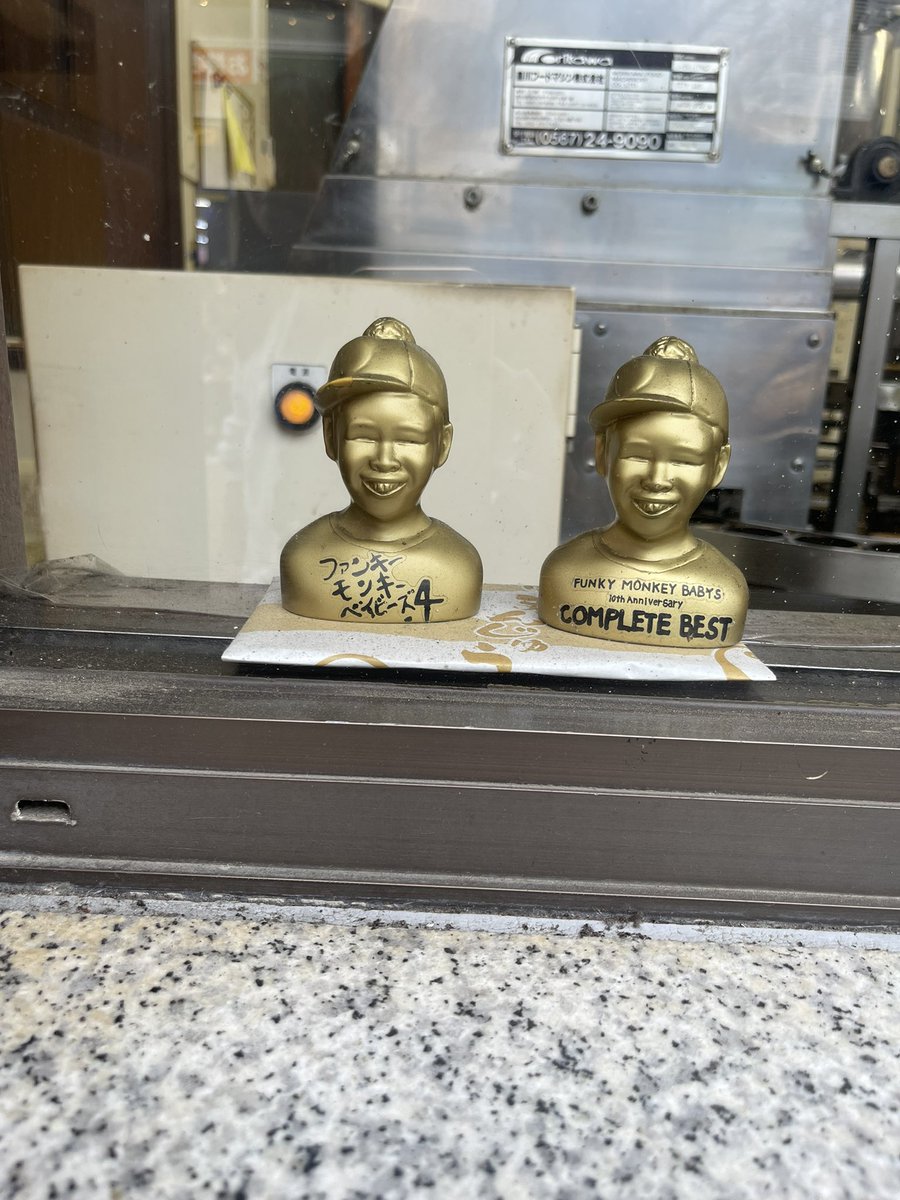 ほ~さん☆北海道☆B&C☆ tweet media