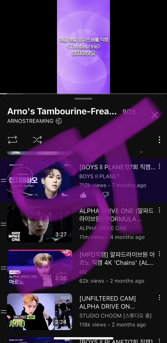 ARNO STREAMING TEAM (@ARNOSTREAM) / Posts / X