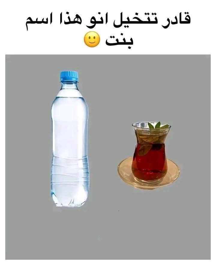 علي إسماعيل tweet media