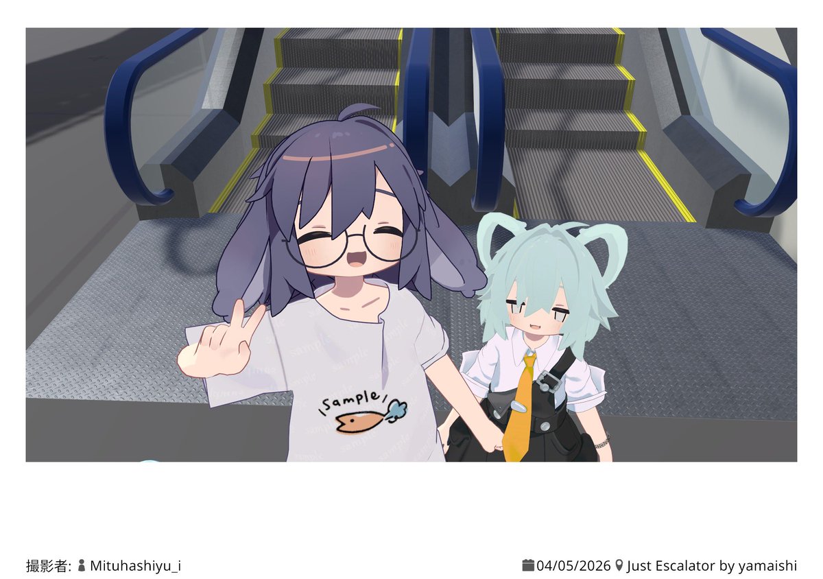 かなで tweet media