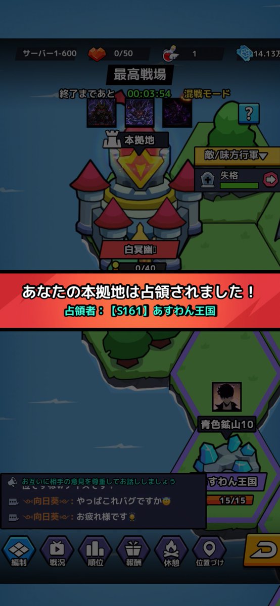pr_pe5's tweet photo. おいうち2位だろふざけんな笑笑
激酔いで頂上戦参加できませんでした🙏💦
最高戦ありがとうございました🙇‍♂️ https://t.co/Xz3kxOdZ9M
