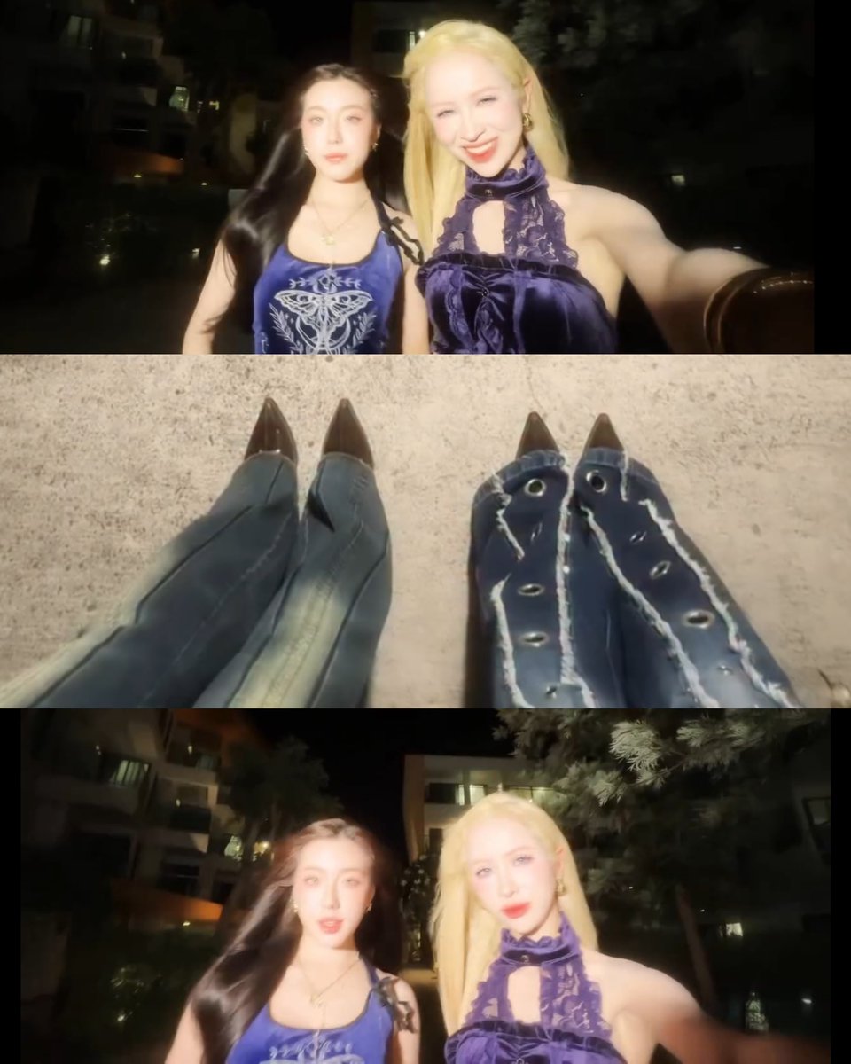 พรี่ขอจิ้นได้มั้ย