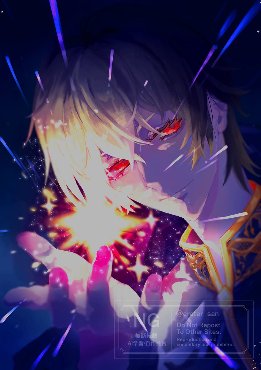 crater_san's tweet photo. 魔法の輝き

#一次創作 #oc #創作BL https://t.co/rLIuaKGyFS