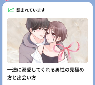 きむらけい tweet media