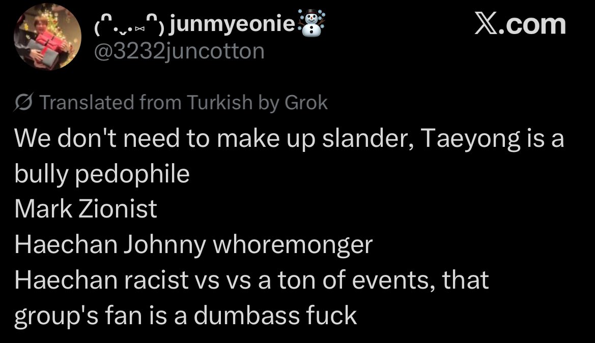 툥이 지켜 tweet media