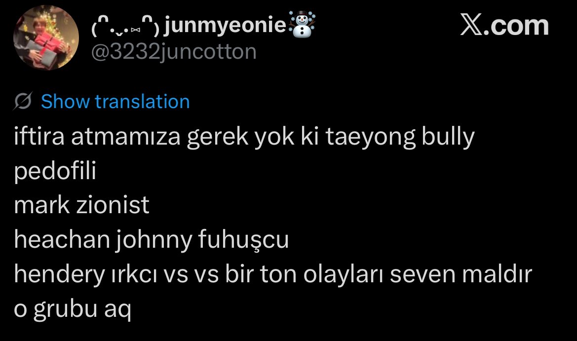 툥이 지켜 tweet media