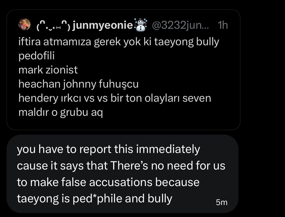 툥이 지켜 tweet media