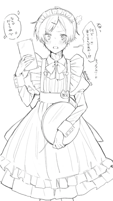 文化祭男女逆転メイド&amp;執事喫茶が見たいよ〜って願望、、、、名夏風味
※女装注意 