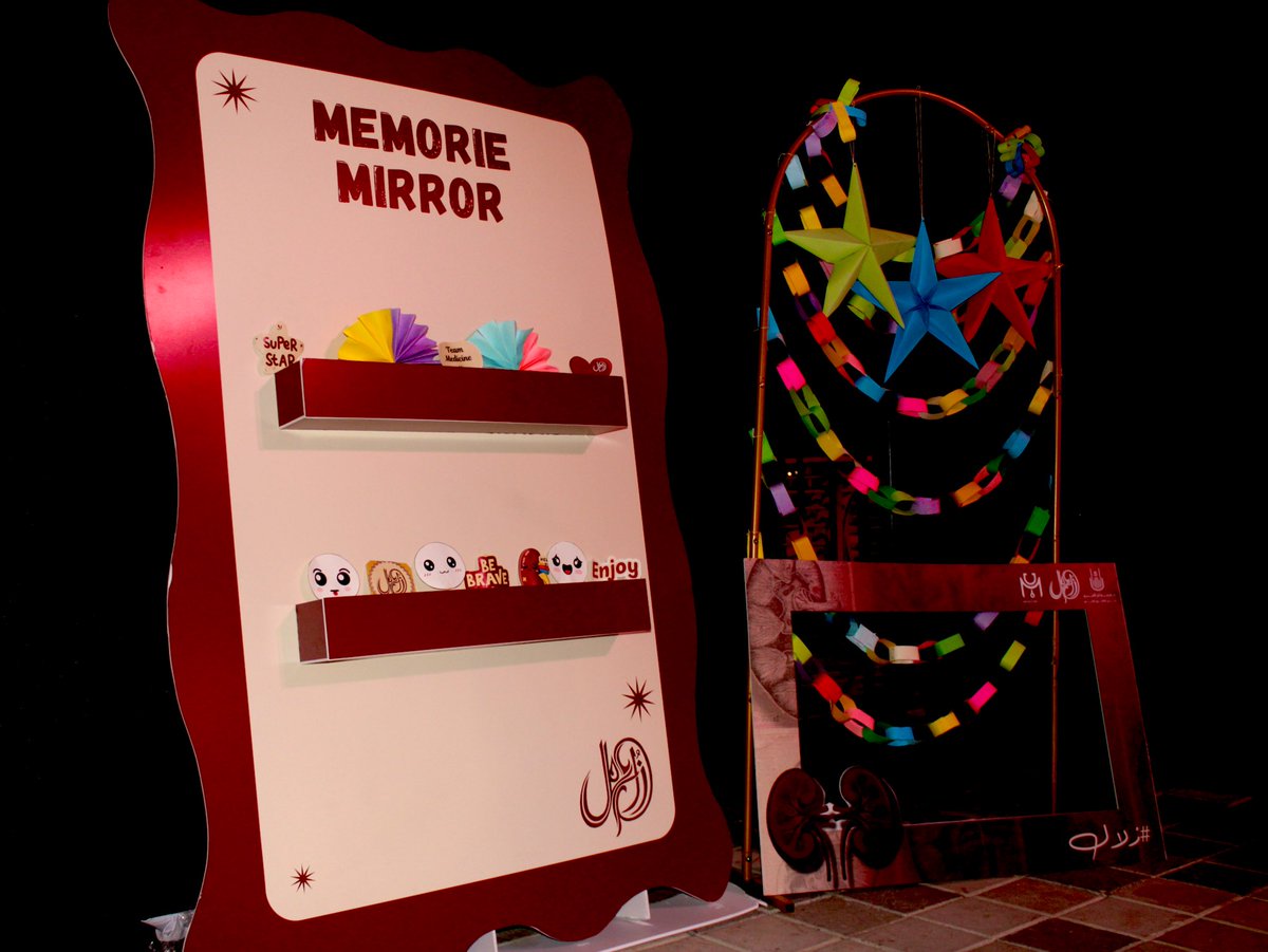 🦋Atheer tweet media