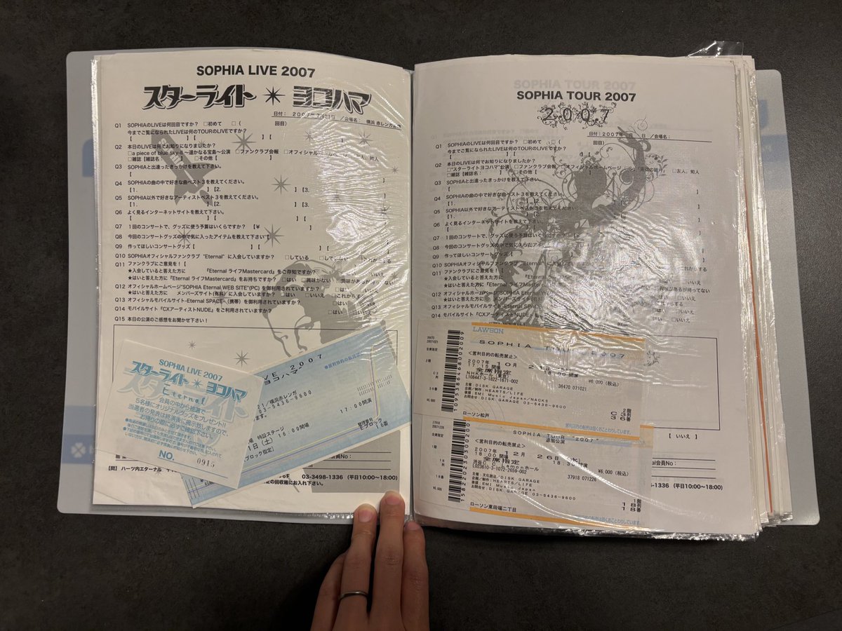 Risa🌻 tweet media