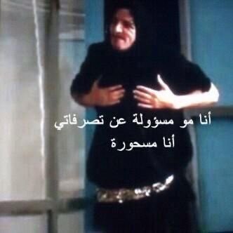 " بدخل اتفرج بس" .. اشهر مقولة يقولونها مستخدمين سين 😂