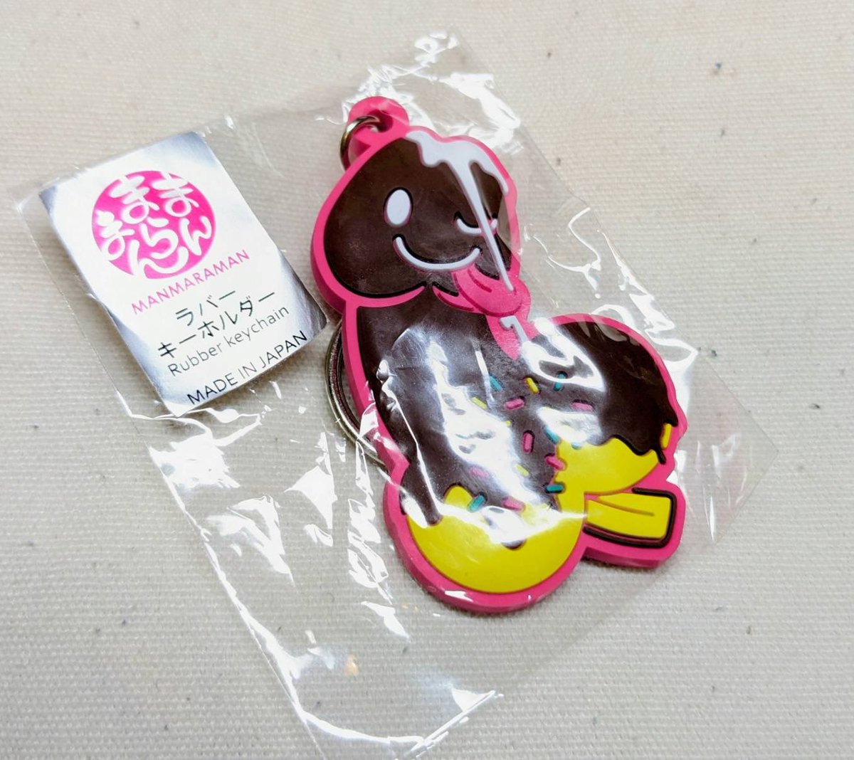 Precious(プレシャス)卸業販専用サイト tweet media