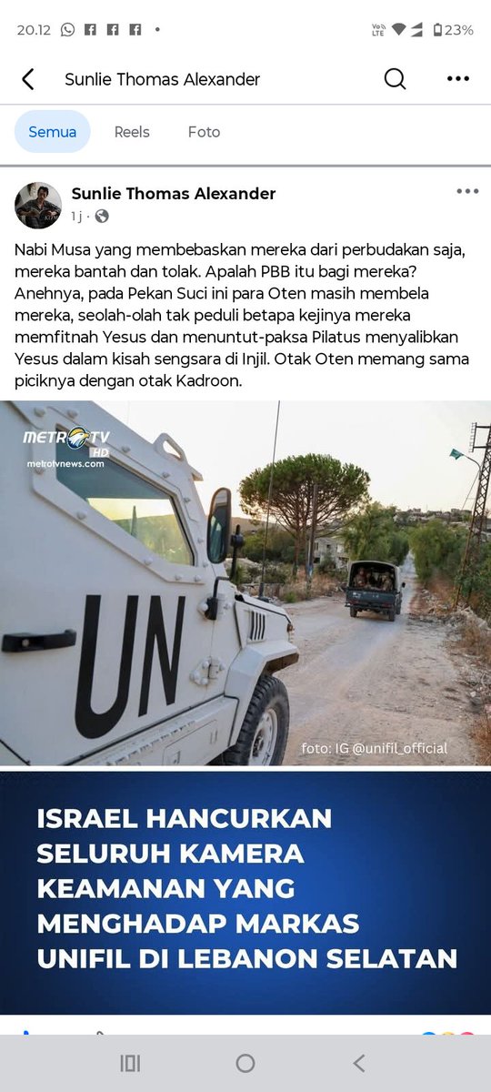 raefidyan (雷菲迪安/رايفديان) tweet media