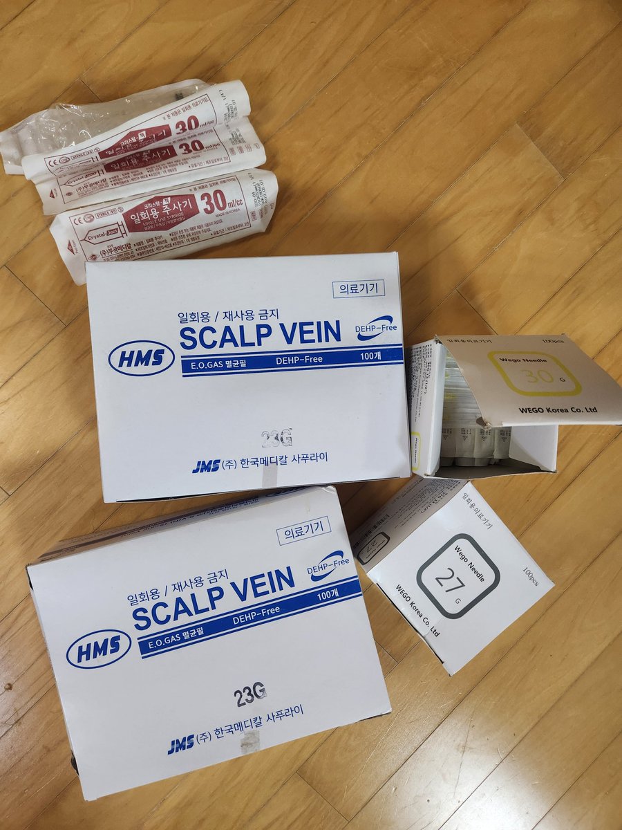 벨 쉬는 뽀탄엄마 tweet media