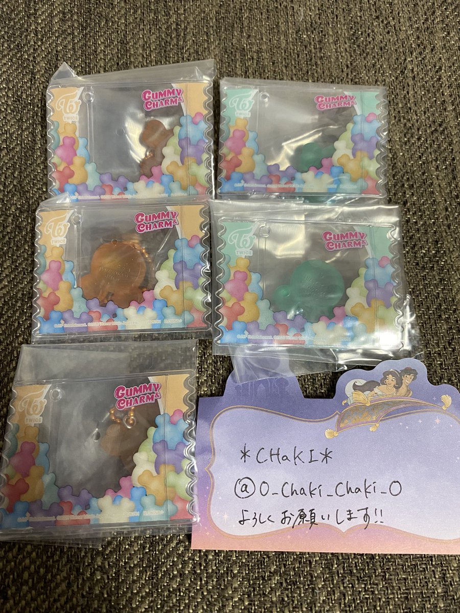 O_Chaki_Chaki_O's tweet photo. @MiiMii45397614 検索より失礼いたします。
ミナを持っているのですが、交換していただくことは可能でしょうか？
ご検討のほどよろしくお願いいたします🙇‍♀️ https://t.co/OVRPxk3kUP