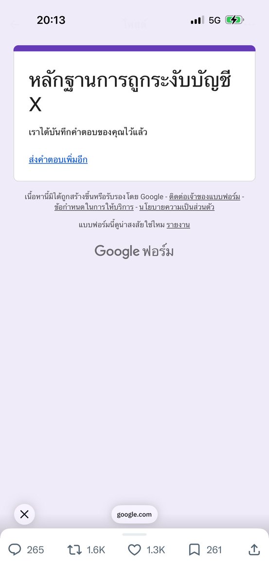 🖤PERTH🤝SANTA🤍 tweet media