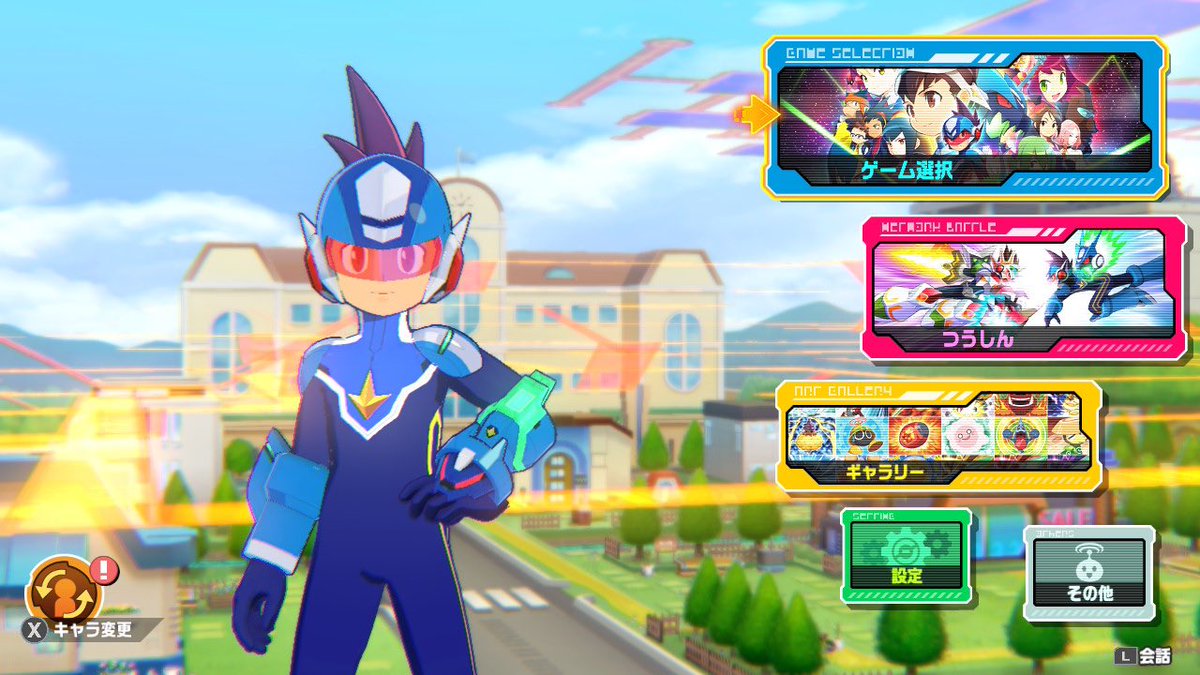 ユウ♜⃤🌲 🎼❕️ tweet media